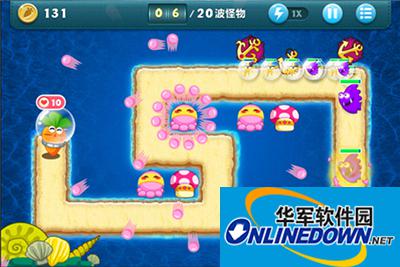 保卫萝卜 保卫萝卜