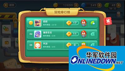 保卫萝卜3 保卫萝卜3