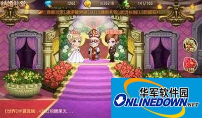 弹弹岛2 弹弹岛2