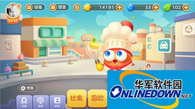 保卫萝卜3 保卫萝卜3