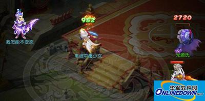 梦幻西游 梦幻西游