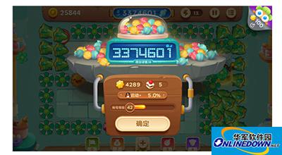 保卫萝卜3 保卫萝卜3