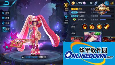 王者荣耀安琪拉