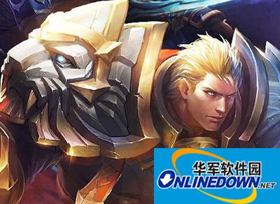 王者荣耀卡掉线