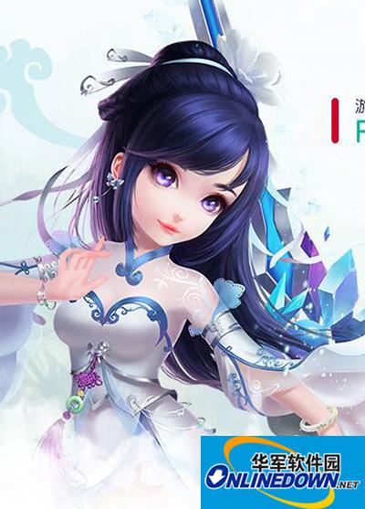 梦幻诛仙手游 梦幻诛仙手游