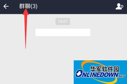 支付宝群聊对话框 支付宝群聊对话框