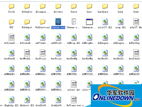 3DMAX怎么用路径约束