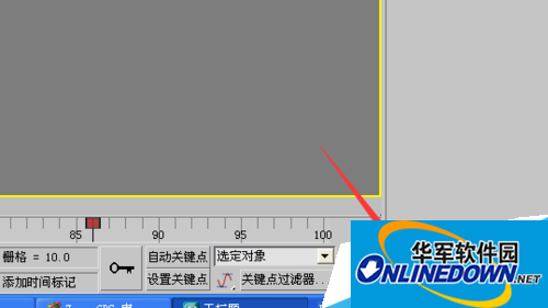 3DMAX怎么用路径约束