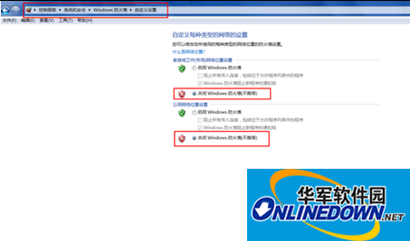 wifi共享精灵网速很慢是什么原因?
