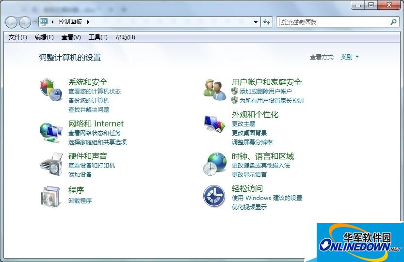 图1 程序-卸载程序