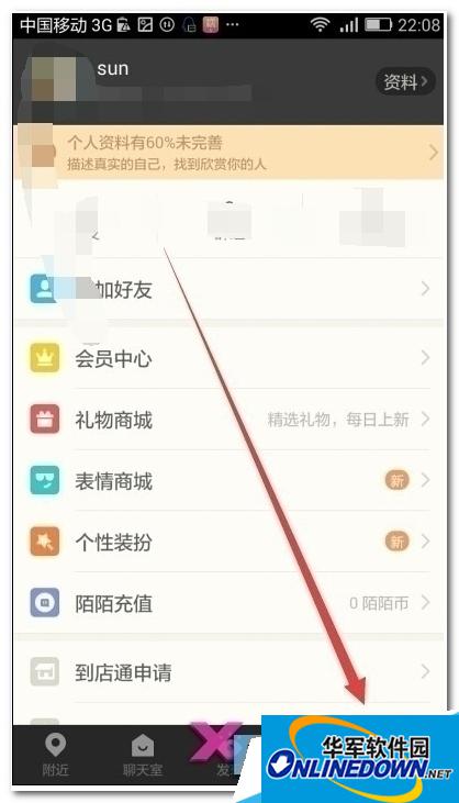 个人标志 个人标志