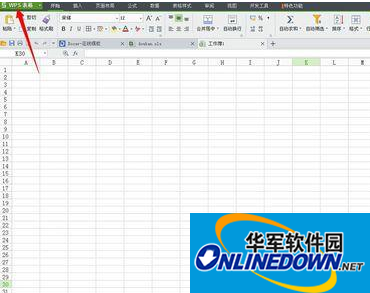 wps2016同名文件被覆盖怎么备份恢复