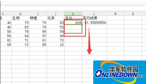 wps表格2016单元格有空格怎么计算平均值