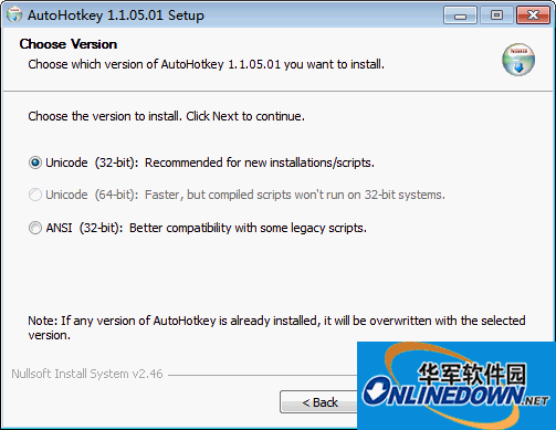 autohotkey怎么安装 autohotkey怎么安装