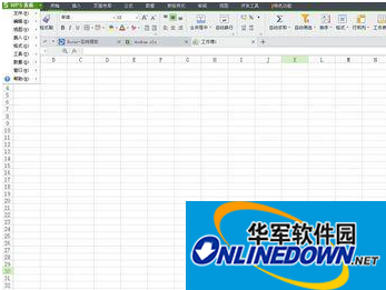 wps2016同名文件被覆盖怎么备份恢复