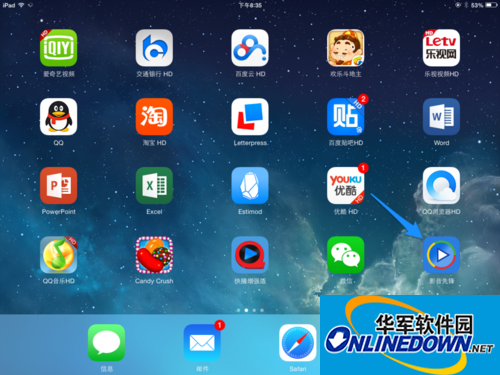 影音先锋iPad版下载 ,iPad影音先锋怎么用