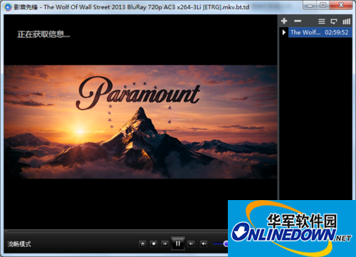 影音先锋无法播放怎么办