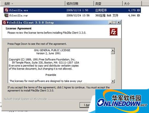 filezilla下载安装及上传网站