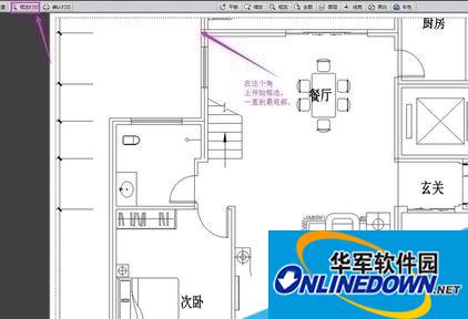 选择上面的框选打印 选择上面的框选打印