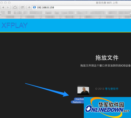 影音先锋iPad版下载 ,iPad影音先锋怎么用