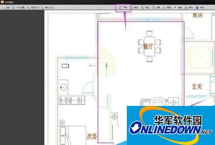 移动到需要打印的地方 移动到需要打印的地方