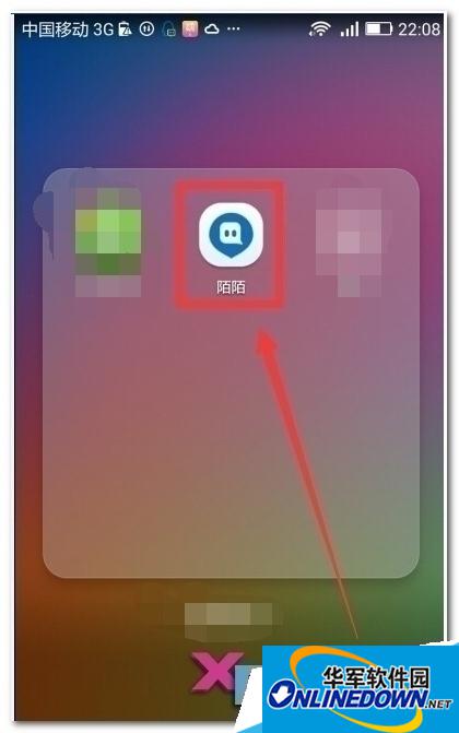 “陌陌”图标 “陌陌”图标
