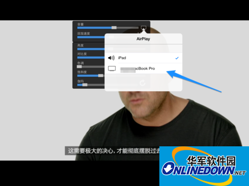 影音先锋iPad版下载 ,iPad影音先锋怎么用