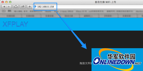 影音先锋iPad版下载 ,iPad影音先锋怎么用