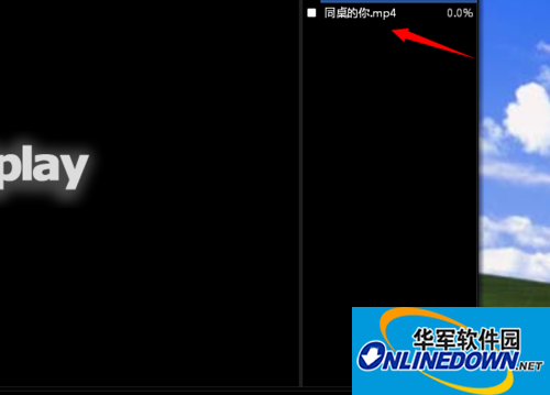 影音先锋资源怎么搜索