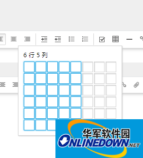 有道云笔记之表格使用方法