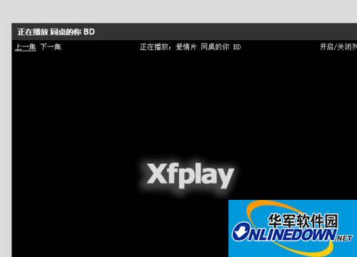 影音先锋资源怎么搜索