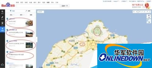 百度地图选择地点 百度地图选择地点