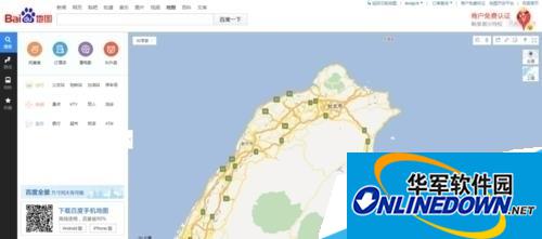 百度地图 百度地图