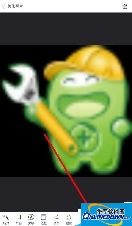 打开一张图，点一下涂鸦