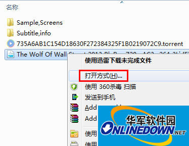 影音先锋无法播放怎么办