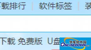 filezilla下载_filezilla怎么下载_filezilla安装教程