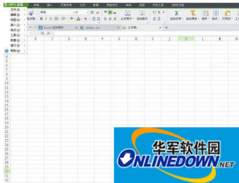 wps2016同名文件被覆盖怎么备份恢复