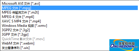 会声会影X8支持什么格式的视频?