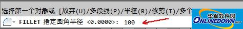 AutoCAD怎么画出倒角形状 AutoCAD怎么画出倒角形状
