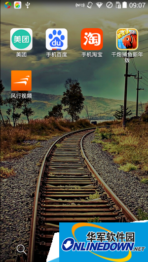 风行电影播放器设置WiFi下载教程 风行电影播放器设置WiFi下载教程