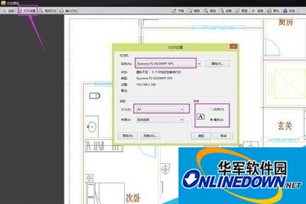 设置打印 设置打印