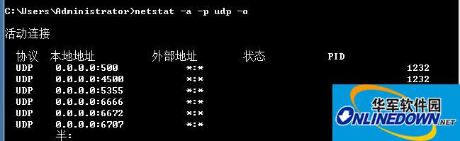 wifi共享精灵启动失败显示1401怎么办 wifi共享精灵启动失败显示1401怎么办