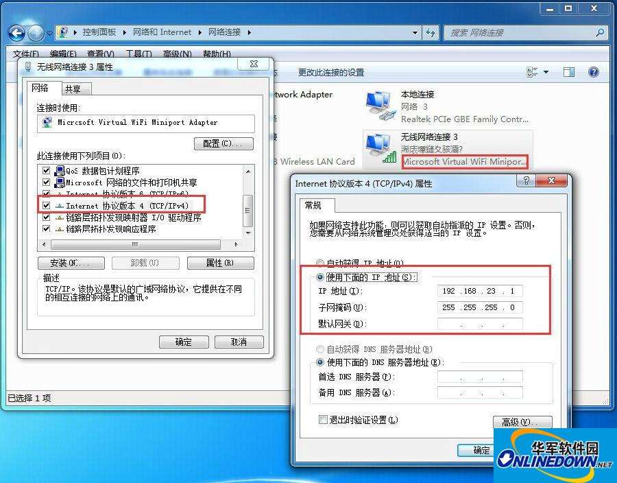 wifi共享精灵开启失败出现错误1502是什么原因 wifi共享精灵开启失败出现错误1502是什么原因