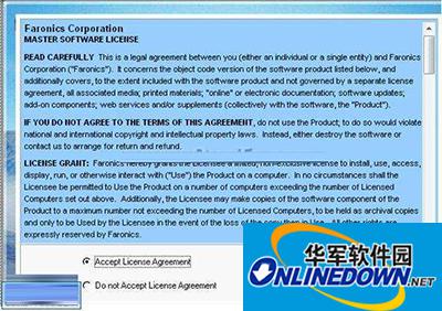 冰点还原精灵界面