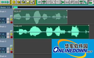 Cooledit入门教程之多轨音频混编技巧