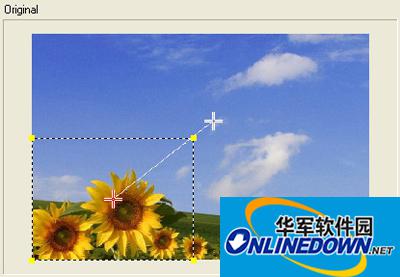 会声会影x8教程