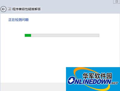 win8系统安装猎豹浏览器的方法