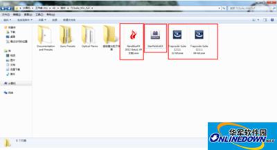 AE插件安装方法