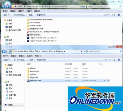 AE插件安装方法
