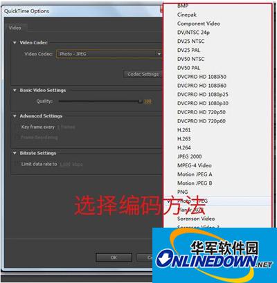AE英文版导出视频的步骤图解